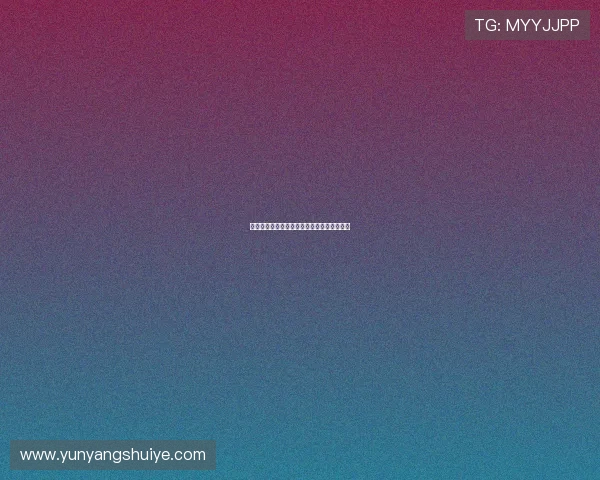 说球帝老版官方入口下载与最新资讯全面指南